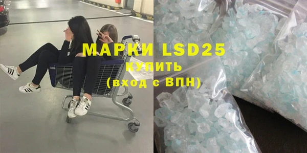 ECSTASY Надым