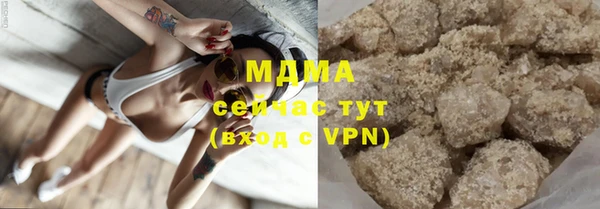 ECSTASY Надым