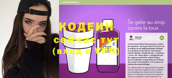 ECSTASY Надым