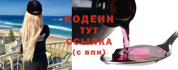 ECSTASY Надым