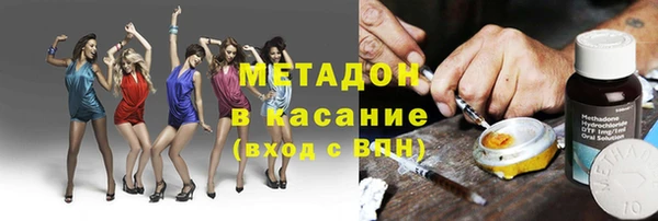 СК Нея