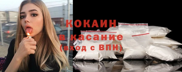 СК Нея