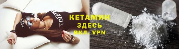 СК Нея