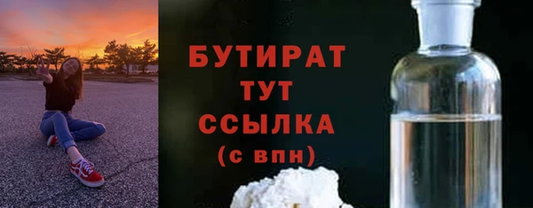 СК Нея