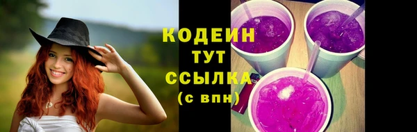 ECSTASY Надым
