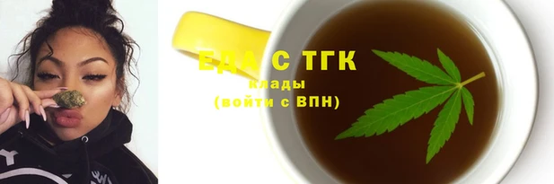 СК Нея