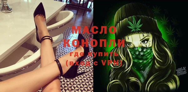 СК Нея