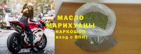 эйфоретик Нефтекумск
