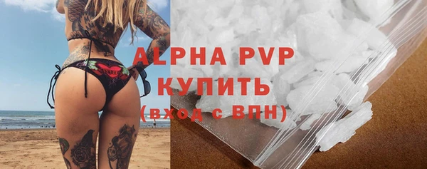СК Нея