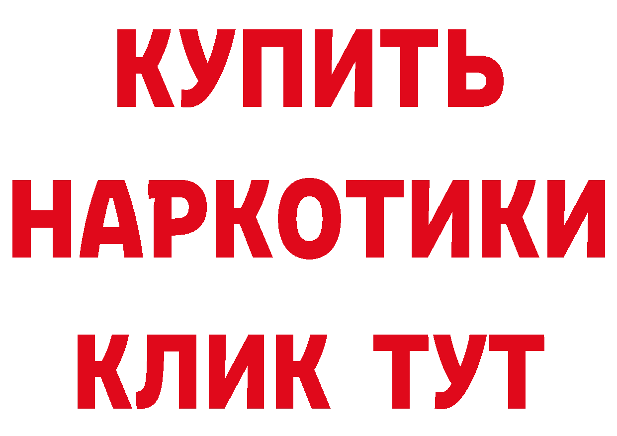 Бутират BDO зеркало дарк нет ОМГ ОМГ Мураши