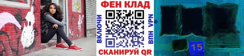 купить наркотик  блэк спрут ССЫЛКА  Первитин пудра  Мураши 