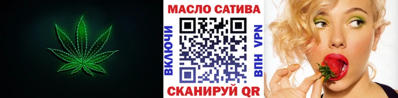 ТГК Wax  продажа наркотиков  маркетплейс Telegram  Мураши 